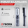 TECPO LED Akku Handlampe 500 Lumen + USB Kabel