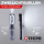 TECPO LED Akku Handlampe 500 Lumen + USB Kabel