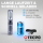 TECPO LED Akku Handlampe 500 Lumen + USB Kabel