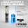 TECPO LED Akku Handlampe 1000 Lumen IP54 + USB Ladegerät