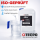 2x TECPO AdBlue® mit Ausgießer 10 Liter SCR Harnstofflösung