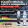 4x TECPO SCR Anti-Kristall Additiv Konzentrat AdBlue® 250 ml