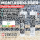 TECPO Montagekleber Fix Power 5x480g Universal Baukleber Kartuschen Kraftkleber mit Skelett-Kartuschenpresse