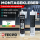2x TECPO Universal Montagekleber Ultra FIX Power Baukleber 480g Weiß + Alu-Kartuschenpresse 220 mm