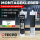 6x TECPO Universal Montagekleber Ultra FIX Power Baukleber 480g Weiß + Alu-Kartuschenpresse 220 mm