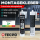 2x TECPO Universal Montagekleber Ultra FIX Power Baukleber 480g Weiß + Kartuschenpresse Kartuschenpistole 25:1