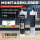 3x TECPO Universal Montagekleber Ultra FIX Power Baukleber 480g Weiß + Kartuschenpresse Kartuschenpistole 25:1