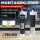 6x TECPO Universal Montagekleber Ultra FIX Power Baukleber 480g Weiß + Kartuschenpresse Kartuschenpistole 25:1