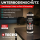 TECPO Unterbodenschutz schwarz Bitumen Steinschlagschutz, 12 Liter