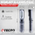 2x TECPO LED Akku Handlampe 300 Lumen + USB Kabel