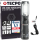 TECPO LED Akku Handlampe 300 Lumen + USB Kabel