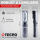 TECPO LED Akku Handlampe 300 Lumen + USB Kabel